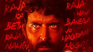 Super 30 posters come with an additional treat to the fans!