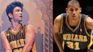 NBA player Reggie Miller reacts on 'Dil Bechara' title track!