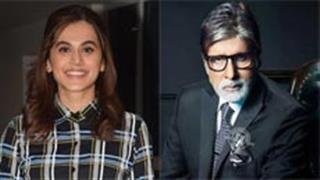 तापसी को बिग बी की आई याद, शेयर की ये थ्रोबैक तस्वीर