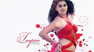 Taapsee' s awara moment!