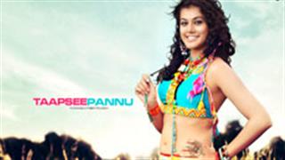 Taapsee Pannu to star in Tigmanshu Dhulia's next film?