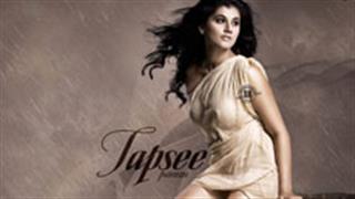 Wanted! A 'cute and sexy' Taapsee