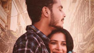 Sara Gurpal & Gurnazar Chattha are set to do some 'Tabaah'