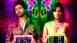 'Tamanchey' first look poster out