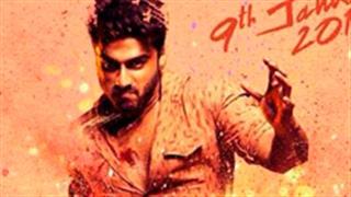 Revealed: First look of 'Tevar'