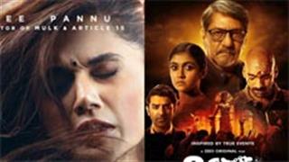 5 Successful films on women with a strong message!