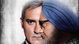 The Accidental Prime Minister faces flak from Congress, party demands special screening!