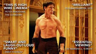Ruben Ostlund's Oscar-nominated 'The Square' is all set to release in India
