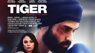 It's 'Tiger' after 'Soorma' for Deepak Singh