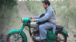 Here's why Emaan Hashmi's Tigers looks so close to reality!