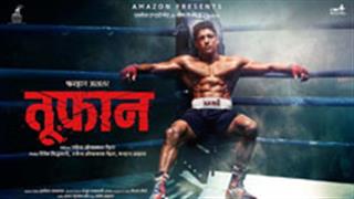 फरहान अख्तर और राकेश ओमप्रकाश मेहरा की 
