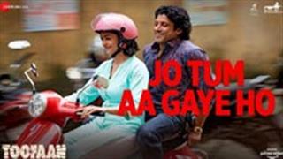 फरहान अख्तर स्टारर 'तूफ़ान' का नया म्यूजिक वीडियो सॉंग 