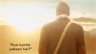 Fans' delight! SRK's next and Ajay's Baadshaho trailer to be attached with Tubelight