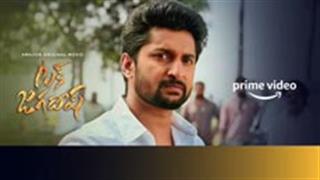 AMAZON PRIME VIDEO ANNOUNCES THE RELEASE DATE OF THE HIGHLY ANTICIPATED TELUGU FAMILY DRAMA TUCK JAGADISH, STARRING ‘NATURAL STAR’ NANI
