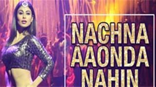 'Ki Kariye Nachna' from 'Tum Bin 2' was created in five days!