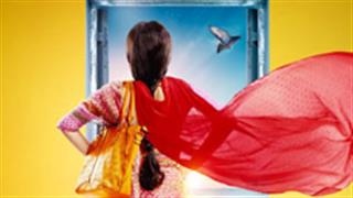 Here's another poster of 'Tumhari Sulu' but why Vidya isn't showing her face?