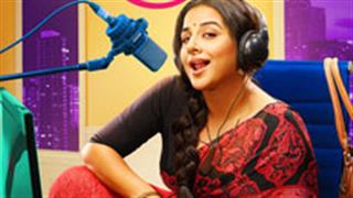 Watch Vidya's quirky take on life in 'Tumhari Sulu' trailer!