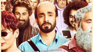 मनोरंजक है 'उजड़ा चमन' का गाना 'चाँद निकला' 