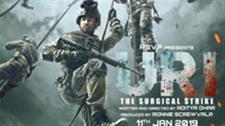 Vicky Kaushal starrer URI to reminiscence Hollywood's Zero Dark Thirty