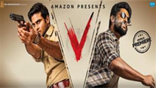 Amazon Prime Video releases all new enthralling poster of its upcoming film 'V'
