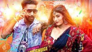 Vaibhav Ghuge feels blessed as his first-ever music video 'Lagi Padi' crosses 500K views on Youtube