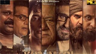'2006 Varanasi' releases its Poster