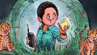 विद्या बालन स्टारर 'शेरनी' को अमूल से मिला ट्रिब्यूट!