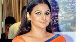 ​​अष्टमी पर 'हमारी अधूरी कहानी' की शूटिंग करेंगी विद्या