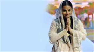 ​घई के फिल्म स्कूल आएंगे भंसाली​ और​ विद्या बालन