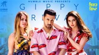Gippy Grewal's next track 'Vigad Gaya' to be out soon, check out the new poster