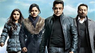 'Vishwaroopam' to be premiered on Airtel DTH