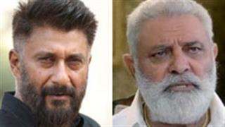Yograj Singh removed from director Vivek Ranjan Agnihotri’s film for 'blasphemous speech'!