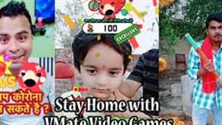 शॉर्ट वीडियो ऍप VMate के नए कोरोना गेम्‍स से बढ़ेगी जागरूकता!