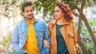 अमेज़ॅन प्राइम वीडियो ने अपनी मराठी फिल्म 'वेल डन बेबी' का ट्रेलर किया लॉन्च!