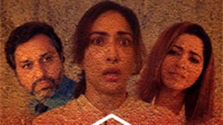Gautam Chaturvedi’s first ever short film Work From Home wins the Outstanding Achievement Award at Druk International Film Festival (DIFF)  