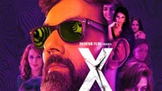 In Reality! 'X' Poster has the X Factor