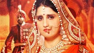 'Yadvi - The Dignified Princess' set to be screened in California, New York