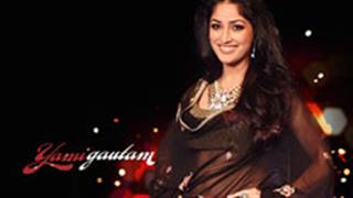 Yami Gautam makes a special call to ​Shoojit Sircar