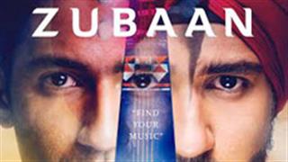 'Zubaan' director feted at Busan film festival