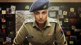 रानी मुखर्जी ने क्यों कहा पहले से ज्यादा खतरनाक और डरावनी होगी 'मर्दानी 3'!