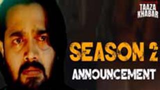 Aaj ki Taaza Khabar! Disney Plus Hotstar announces the second season of Bhuvan Bam starrer Taaza Khabar!