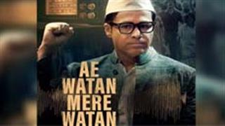 सारा अली खान स्टारर 'ऐ वतन मेरे वतन' से इमरान हाशमी का स्वतंत्रता सेनानी लुक आउट!
