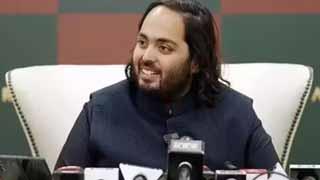 Anant Ambani's Vantara Unveils Inspiring Video Campaign with Top Celebrities for Environmental Conservation!