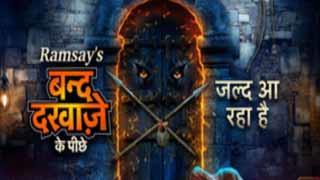 Ramsay Brothers Return with a New Horror Series: 'Bandh Darwaze Ke Peeche'!