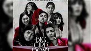 Relive your unforgettable teenage years through the refreshing music of Prime Video's upcoming young-adult Original series, Big Girls Don't Cry!