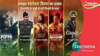 Celebrate valor, sacrifice, and love for the motherland with Zee Cinema as they present ‘Seene Mein Hindustan’ this Independence Day!