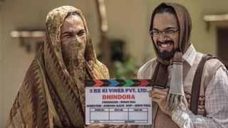 Bhuvan Bam Announces 'Dhindora' Season 2: A Full Romantic Comedy!