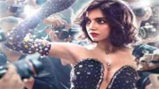 'Hero Heeroine' Sets to Redefine Indian Cinema!