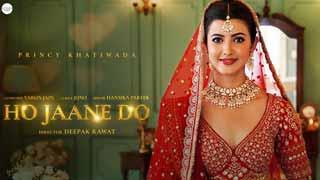 A walk down memory lane - Varun Jain & Hansika Pareek unite for ‘Ho Jaane Do,’ which is the ultimate bridal entry song!