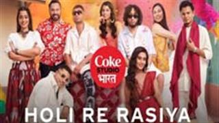 Coke Studio Bharat Season 2 : Adding to your playlist coke studio Bharat release Holi anthem - Holi Re Rasiya!